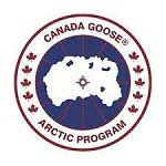 Canada Goose Promo Code
